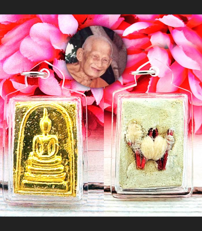 Somdej Wooden PorPan Hunpayon Guardian Wealth Lp Yen White Red Thai Amulet 18355